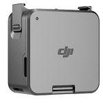 DJI Power Module