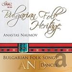 Bulgarian Folk Songs & Dances