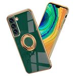 Generic Compatible with Samsung S21 FE Case with Ring Holder Purple, Aesthetic Samsung Galaxy S21 FE 5g Phone Case Silicone Soft TPU Slim Cover Shockproof Luxury with Kickstand (Dark Green)