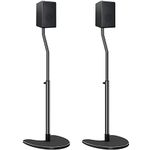 Mounting Dream Height Adjustable Speaker Stands Mounts Extends 31” to 40”, Heavy Duty Base and Extendable Tube, 11 lbs Capacity Per Stand, MD5401