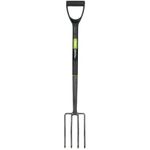Draper Carbon Steel Garden Border Fork - 88791 - Lightweight Heavy Duty Gardening Tool