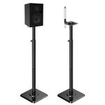 Mounting Dream Speaker Stands Bookshelf Speaker Stands for Universal Satellite Speakers, Set of 2 for Bose Polk JBL Sony Yamaha and Others - 11 lbs Capacity