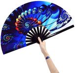 Amajiji Large Folding Fan, Rave Festival Accessories for Men/Women, Chinease/Japanese Bamboo Hand Fan, Performance Decoration Gift Dance Handheld Fan (Peacock)