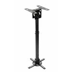 Optoma OCM815B Universal Projector Ceiling Pole Mount - Black, 57.0 cm*19.0 cm*20.0 cm