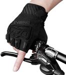 INBIKE Cycling Bike Gloves Padded H