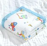 heartbury 100% Organic Cotton 6 Layer Ultra-Soft Muslin Blanket for Baby, Bath Towel for New Born Baby - 110X110 cm - (0-3 Years)