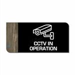 Vertical Root Inc® Premium Black Wooden Acrylic 4.7 x 9.8 INCH CCTV in Operation Door Stickers, Easy to Mount 3M Tape Stickers for Hotel Office Resort Society Company Factory Corporate Business Glass