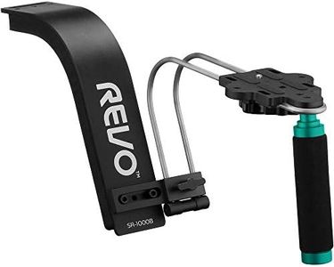 Revo SR-1000 Shoulder Support Rig (Black)