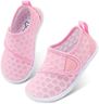 LeIsfIt Boys Girls Water Shoes Kids Aqua Socks Toddler Quick-Dry Beach Swimming Shoes Lightweight Breathable Non-Slip Summer Outdoor Sport Water Slippers Pink 8 Toddler