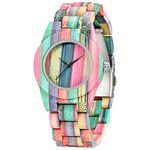 Tiong Colorful Wooden Watch Womens Engraved Bamboo Pattern Full Wood Watches Wood Strap Quartz Watch for Women, QW1088, 复古