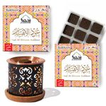 Oud Al Ibtisam Bakhoor and Burner by Dukhni | 20pc Arabian Oudh Bukhoor Incense Set with Candle Incense Burner | Bakhour Incense Bricks| Islamic Eid gift for men & women | Home fragrance, hair bakhoor