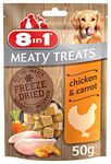 8in1 Meaty Treats, freeze dried snacks for dogs with chicken and carrot, grain free, no sugar, 50g