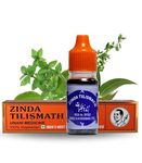 Zinda Tilismath 10ml (Pack Of 2) Ayurvedic Herbal Remedy For Common Ailments & Immunity Booster, Nose Block Relief, Cough Relief or Stomach Pain Relief- Trusted Home Remedy for Internal & External Use