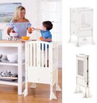 Guidecraft Contemporary Kitchen Hel