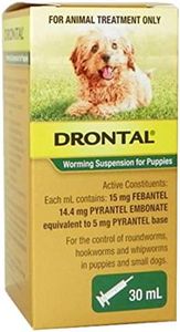Drontal Suspension Syrup for Puppies - 30ml