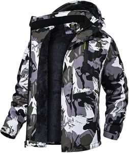 QPNGRP Mens Waterproof Ski Snowboard Jacket Windproof Winter Snow Coat, Camo2 Army/Gray, Large