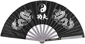 Chinese Tai Chi Fan, Hand Fan with Stainless Steel Fan Ribs, Hand Foldable Fan for Chinese Kung Fu Tai Chi Exercises, Chinese Decorations (Black)