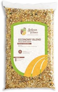Schoen Farms Economy Blend Wild Bird Seed (7 LBS)