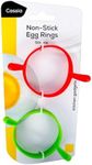 Cassia Silicone Egg Ring 2-Pieces Set, 8 cm Diameter