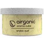 Airganic Aroma Cube - Arabic Oud Organic Air Perfume | Leakproof Car air freshener- 40g - Car Air Freshener | Car perfume | Car accessories | Car fresheners | Car accessories interior