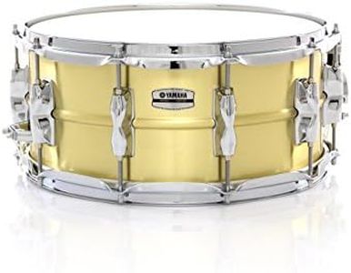 Yamaha Recording Custom 14x6.5 Brass Snare Drum