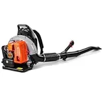 HTK 63 CC Gas Backpack Leaf Blower 