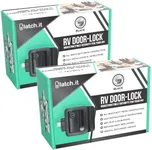 LATCH.IT Black RV Door Latch | 2 Ke