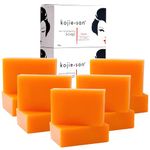 KOJIE SAN FACE & BODY SOAP - 5 Pack of Kojie San Skin Lightening Kojic Acid Soap ( 2 Bars per pack) 65g - SUPER SAVINGS