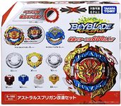 Takaratomy Beyblade Burst B-188 Astral Spriggan Modification Set