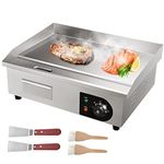 VEVOR Commercial Electric Griddle, 21", 1600W Countertop Flat Top Grill, Stainless Steel Teppanyaki Grill w/Non Stick Iron Cooking Plate, 122-572℉ Adjustable Temp Control 2 Shovels & Brushes, 110V