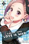 Kaguya-sama: Love Is War, Vol. 12