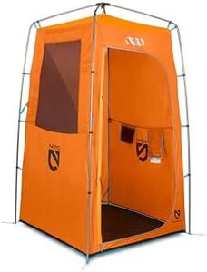 NEMO Heliopolis Privacy Shelter & Shower Tent - One Size - Monarch