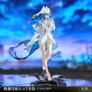 Wuthering Waves Ember Series The Shorekeeper 1/7 Figure Brand New 3 Bonuse Model