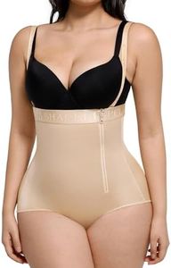 SHAPELLX High Waisted Body Shaper Panty Tummy Control Shapewear for Women Fajas Waist Trainer Panties (Large Beige)