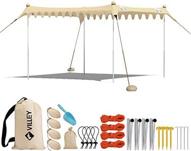 VILLEY Beach Tent Sun Shelter with UPF50+ Protection, 11×10FT Portable Sun Shade with 4 Stability Poles, 8 Ground Pegs, 4 Sandbags and Sand Shovel, Outdoor Beach Canopy for Camping Trips, Picnics