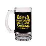Khakee Mujhe Gyaan Na Do Funny Quote Printed Beer Mug(500 ml) for Friends/Brother/Father/Husband