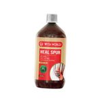 Weta Worldz (450ml) Heal Spur Syrup- Rose, Tulsi, Winter Cherry, Plant Protein | Ideal Supplement of your Heal, Calcaneal Spur, Heel Pain, No need for any cushion when you can heal it forever | Pain Relief Syrup