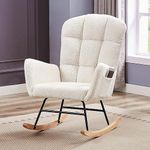 hansones Nursery Rocking Chair,Upho