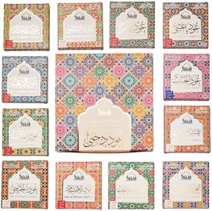 Oud Bakhoor Collection Set by Dukhni |12 Assorted Boxes | 120 pc Bakhoor |Refill Packs | Arabic Incense | Perfect for Prayer time, Ramadan, Eid, Gifts & hampers | Long Lasting