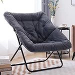 Givjoy Comfy Saucer Chair, Soft Fau