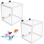 2 PCS Aquarium Breeding Box Fish Hatchery Isolation Box Aquarium Fry Hatchery Net Fish Nursery Breeder Box With 8 Suction Cups Protect Baby Fish For Aquarium Fish Tank