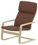 The Thick Cotton Pello Replacement Cover is Made Compatible for IKEA Pello Chair Or Armchair Slipcover (New Coffee)