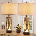 AIEAMPDO Table Lamps Set of 2 for L