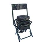 A1 DECOY Swivel Camo Seat Tall - Pigeon Shooting Chair Hunting Stool (Tree Camo)