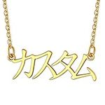 PROSTEEL Gold Name Plate Necklace Japanese Customize Necklace Custom Pendant Birthday Gift Personalized Jewelry