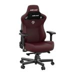 Anda Seat Kaiser 3 Gaming Chair for Adults - XL Reclining Video Game Chairs, PVC leather Ergonomic Office Chair, Heavy Duty Neck & Back Lumbar Support - Luxury Brown Computer Chairs for Home & Work