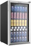 EUHOMY Beverage Refrigerator and Cooler, 126 Can Mini fridge with Glass Door, Small Refrigerator with Adjustable Shelves for Soda Beer or Wine, Perfect for Home/Bar/Office, Silver