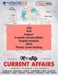 vision ias july and august 2 month current affairs english medium 2024 plastic cover binding