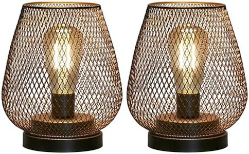 JHY DESIGN Set of 2 Metal Cage LED Lantern Battery Powered Cordless Accent Light with LED Great for Weddings Parties Patio Events for Indoors Outdoors