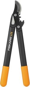 Fiskars Powergear Bypass Lopper, Small
